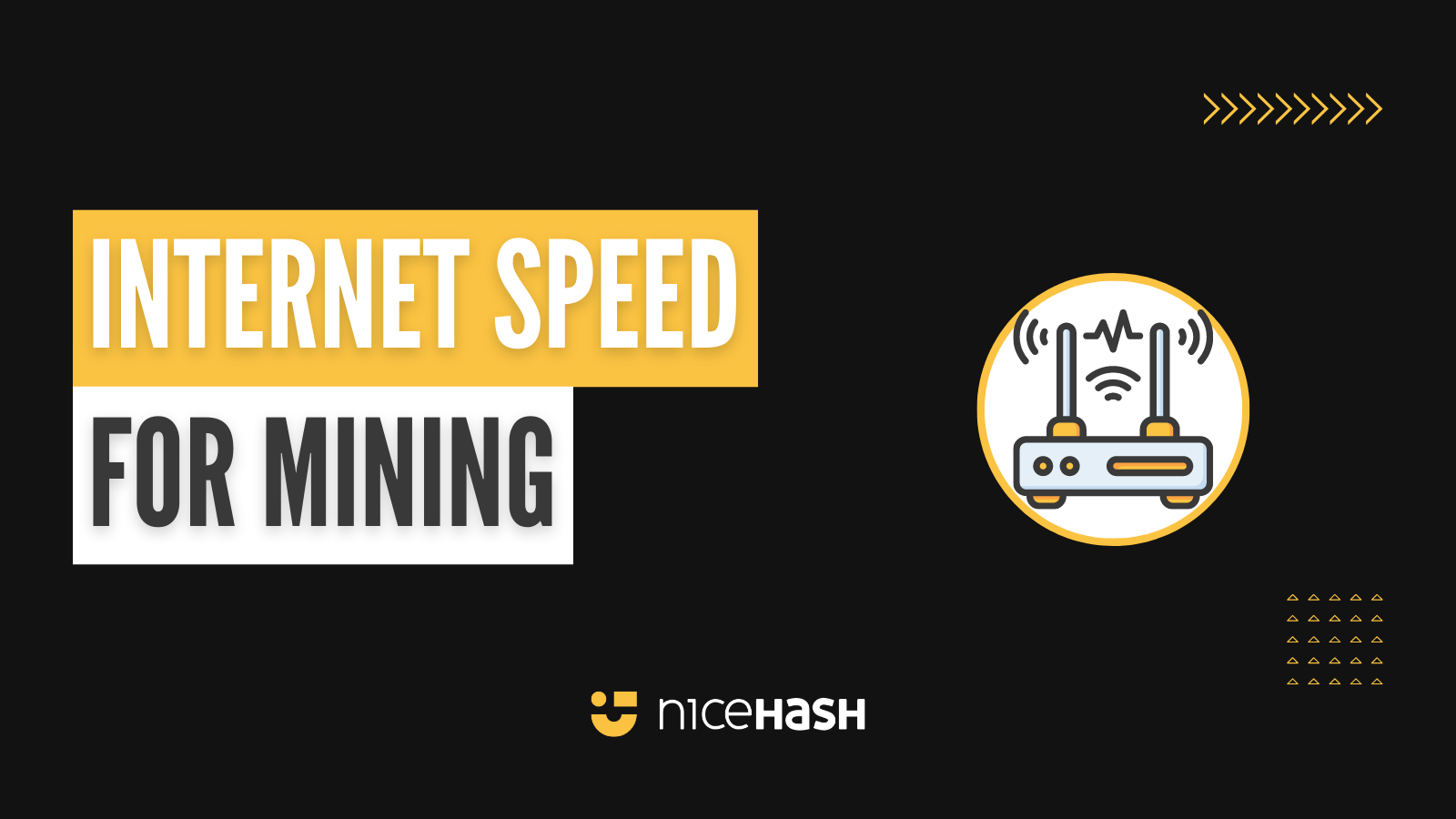 マイニングに必要なインターネットの通信速度 | NiceHash